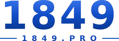 1849 logo